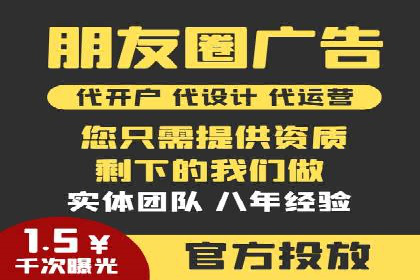 百度推广多少钱才划算？看这些企业如何操作